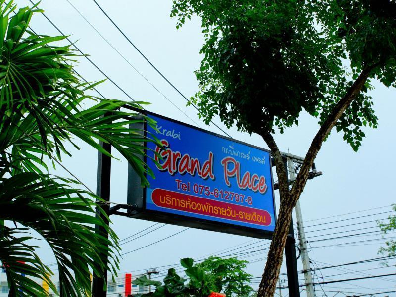 Krabi Grand Place Hotel Dış mekan fotoğraf