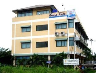 Krabi Grand Place Hotel Dış mekan fotoğraf